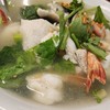 MENU_2631618Dx_1721385983