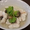MENU_2631618Dx_1721386097