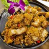 229 บาท