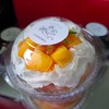 วันนี้ไม่ตรงปกอะ โดนัทกะแยมไส้แยมข้างในอร่อย แต่ไม่ชอบแบบสด