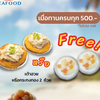 MENU_2804520Qs_1721637990