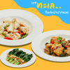 MENU_2804520Qs_1721635901