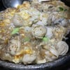 ออส่วนนิ่มบนกระทะร้อน