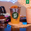 MENU_2084134Mr_1721792273