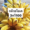 MENU_2023351qu_1682910233