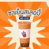 MENU_2692626uM_1712828435