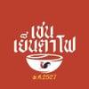 restaurantPhoto