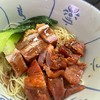 หมูกรอบคือเดอะเบสอร่อยมาก