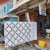 ผ้านวม6ฟุต ซักอบ