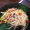 ตำซั่ว