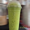 ชาเขียว 35บาท