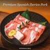 เซตหมู Premium Spanish Iberico Pork เนื้อหมูเกรดพรีเมียม เนื้อหมูนุ่ม 