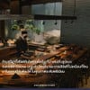 นำเสนอสุกียากี้ในรูปแบบ Sukiyaki Course เอาใจ Sukiyaki Wagyu Lovers 