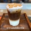MENU_2824986oM_1722436430