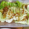 ราคา 85 บาท