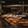 ชวนสัมผัสประสบการณ์รับประทานสุกียากี้ในรูปแบบ Sukiyaki Course ที่ HITORI SUKIYA
