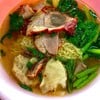 บะหมี่เกี๊ยวน้ำ-หมูแดง