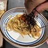MENU_2867772ij_1722523217