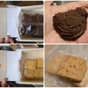 Bear's choccolate, Maple Butterscotch 