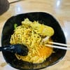 ลำขนาด