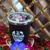 ราคา 85 บาท