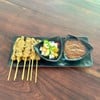 MENU_2865877Vg_1722798881