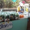 มีเมี่ยงคำขายด้วย