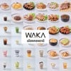 restaurantPhoto