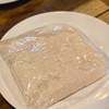 MENU_2873331MQ_1723014776