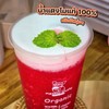 MENU_2882773Jb_1723006255