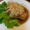 ไก่ทอดซอสไรไม่รู้