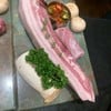 หมู