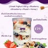 MENU_2276495yf_1723044055