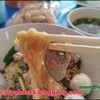เส้นเล็กแห้ง 30 บาท