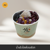 MENU_2893988SI_1723478598