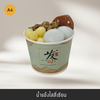 MENU_2893988SI_1723479349