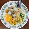 55 บาท