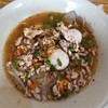 60 บาท
