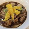 MENU_2854024dc_1723695433