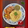 MENU_1534894JO_1721630558