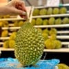 ทุเรียน Musang King ราคาโลละ 68.0MYR