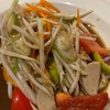 ส้มตำ