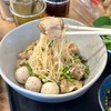เส้นหมี่