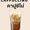 MENU_2899936rn_1724153586