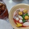 & น้ำลำไย