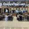 restaurantPhoto
