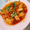 หมูกรอบผัดพริกแกง