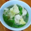 ราคา 75 บาท