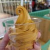 อร่อย! 40฿
