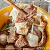 อร่อยเนื้อแน่นๆ
